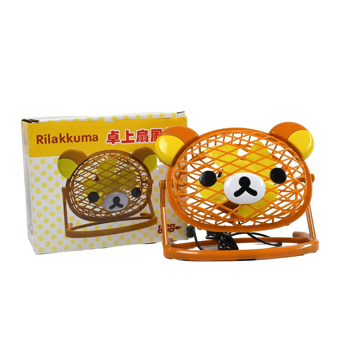 Teddy Bear USB Desk Fan