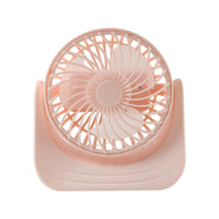 Silent Rechargeable Mini Desk Fan