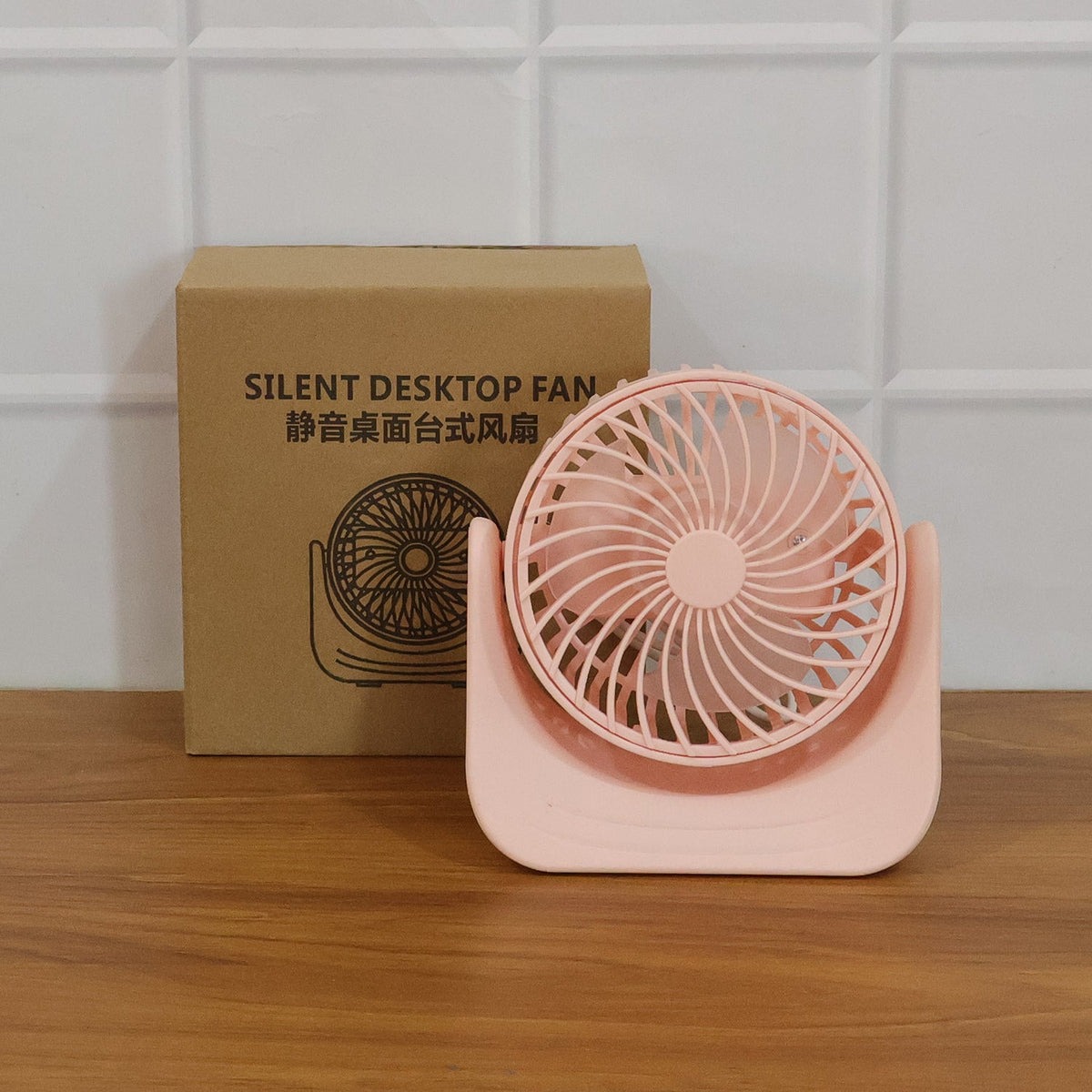 Silent Rechargeable Mini Desk Fan