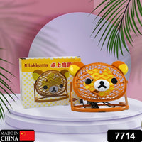 Teddy Bear USB Desk Fan