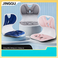 Ergonomic Chair Posture Cushion