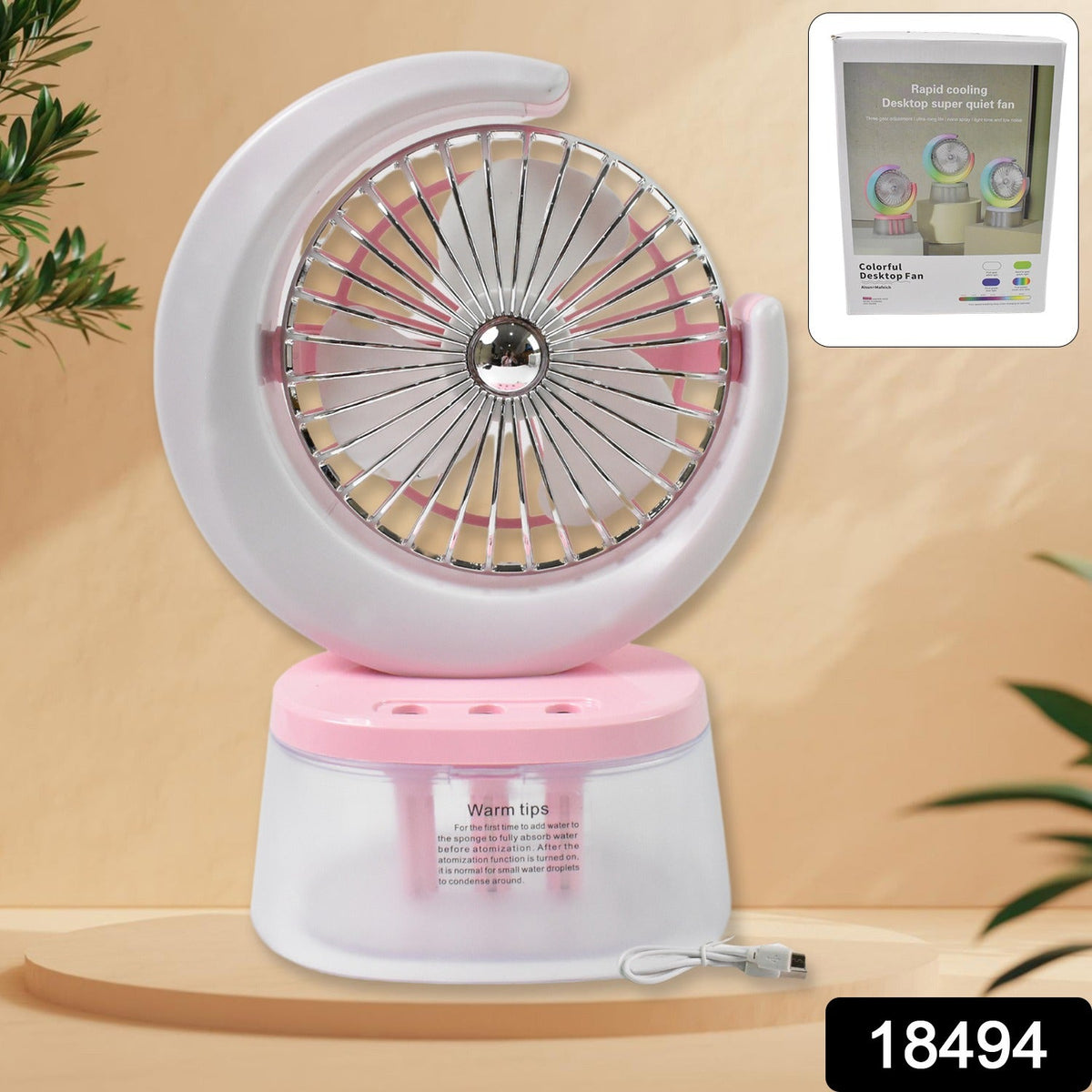 3-in-1 Portable Humidifying Fan with LED