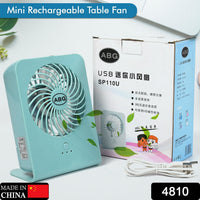 Quiet 3-Speed USB Desk Fan