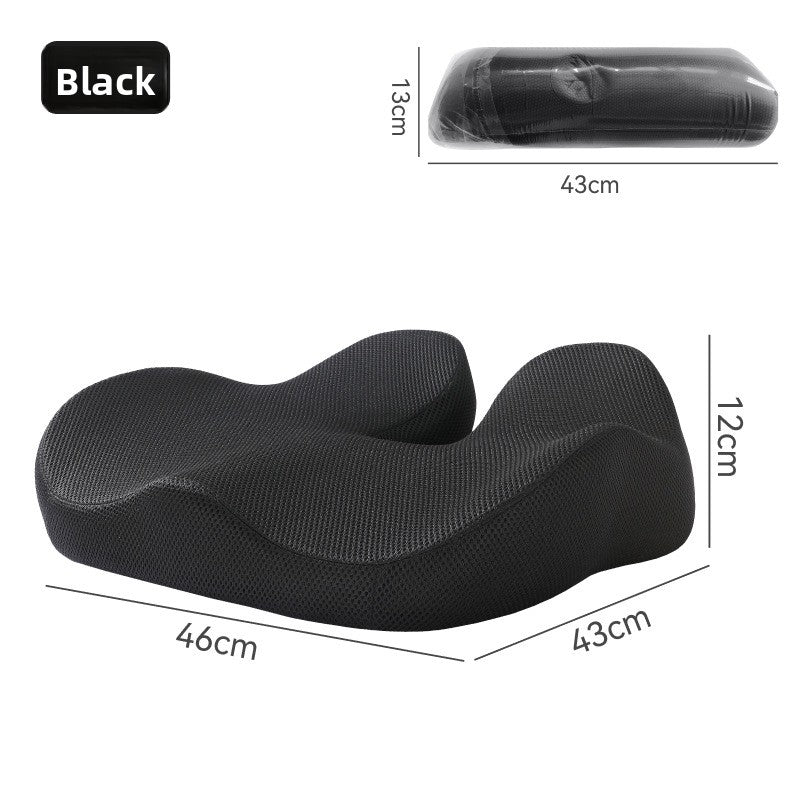 Seat Cusion