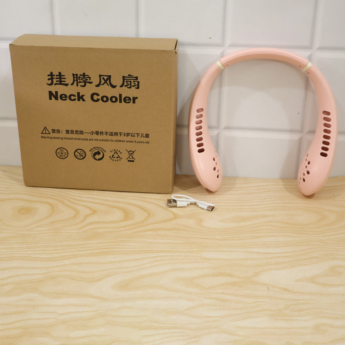 USB Rechargeable Bladeless Neck Fan