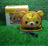 Teddy Bear USB Desk Fan
