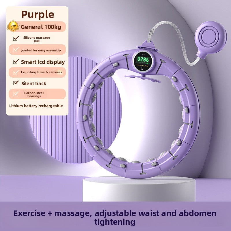CorePulse Hoop