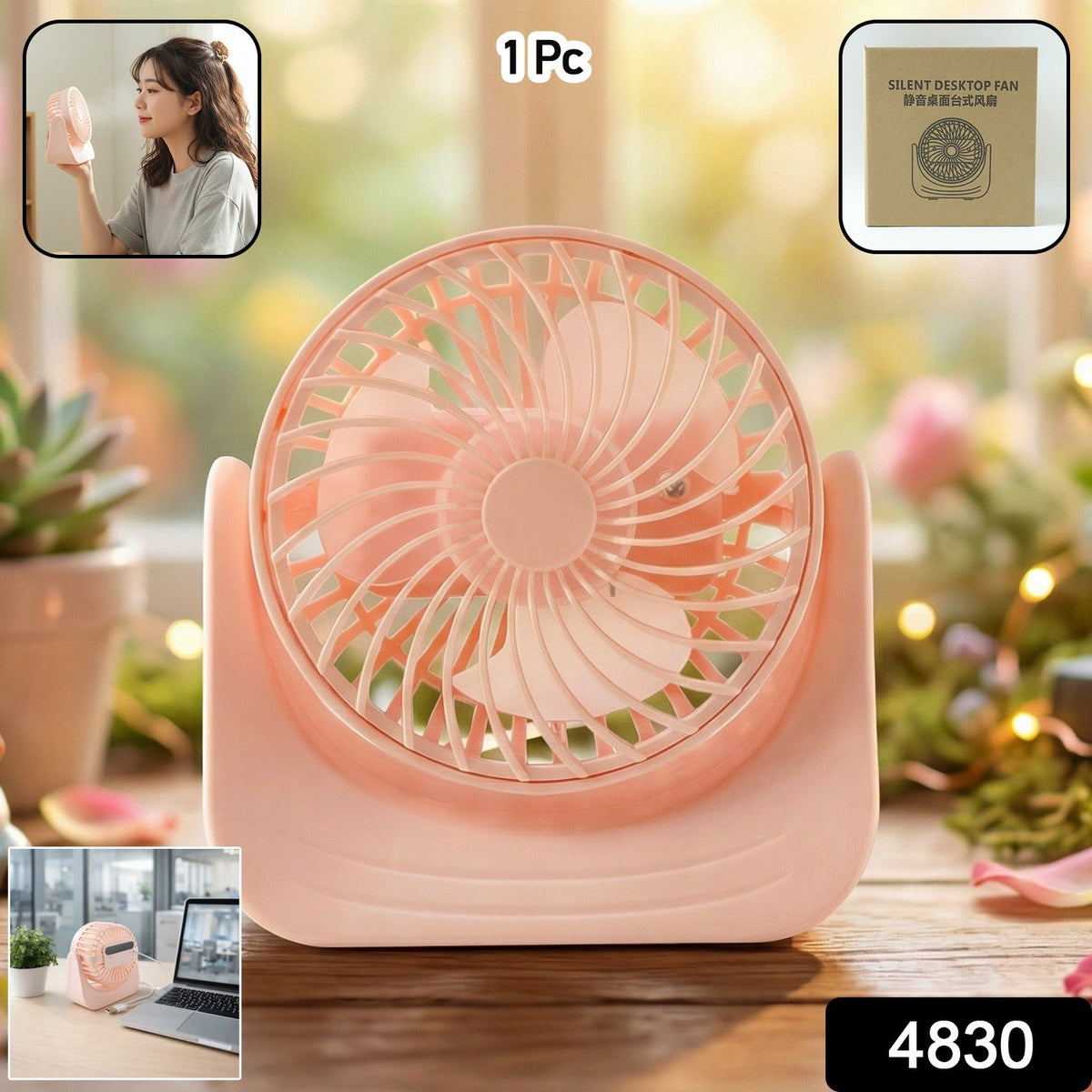 Silent Rechargeable Mini Desk Fan