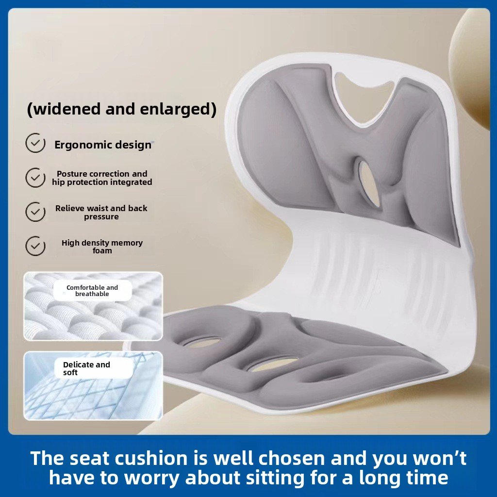 Ergonomic Chair Posture Cushion