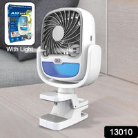 3-Speed Rechargeable Portable Air Cooler