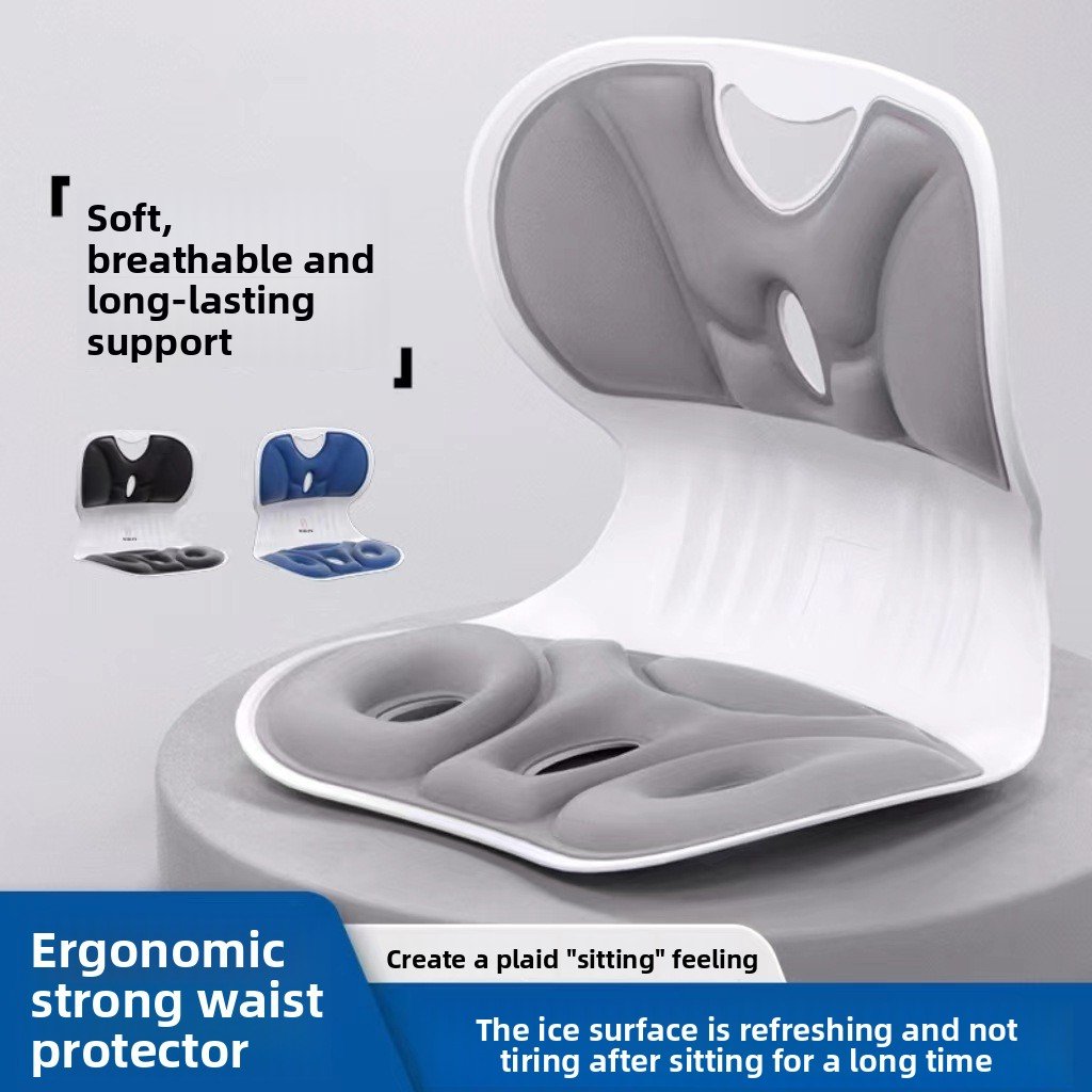 Ergonomic Chair Posture Cushion