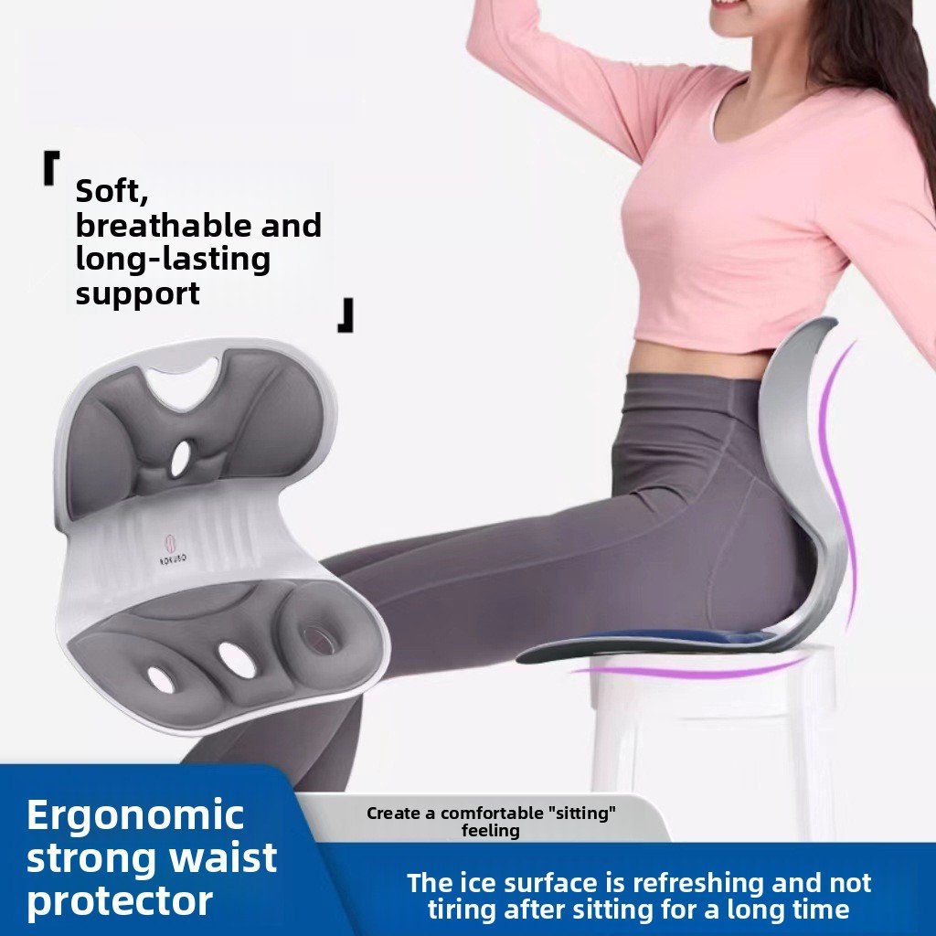 Ergonomic Chair Posture Cushion