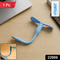 Flexible Neck Portable USB Mini Fan