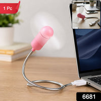 Flexible Gooseneck USB Mini Fan